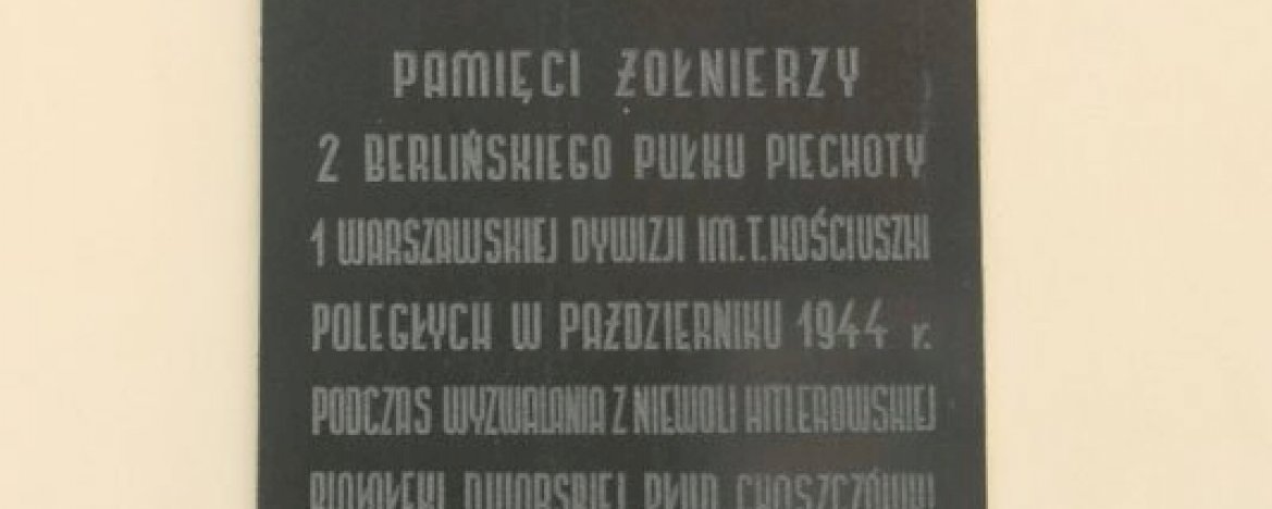Commemorative plaques on the building of the Commune Office in Jabłonna - Modlińska 152 Str.