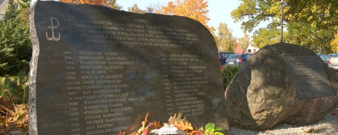 The Polish Home Army soldiers memorial plaque in Nieporęt on the Liberty Sq (Plac Wolności)