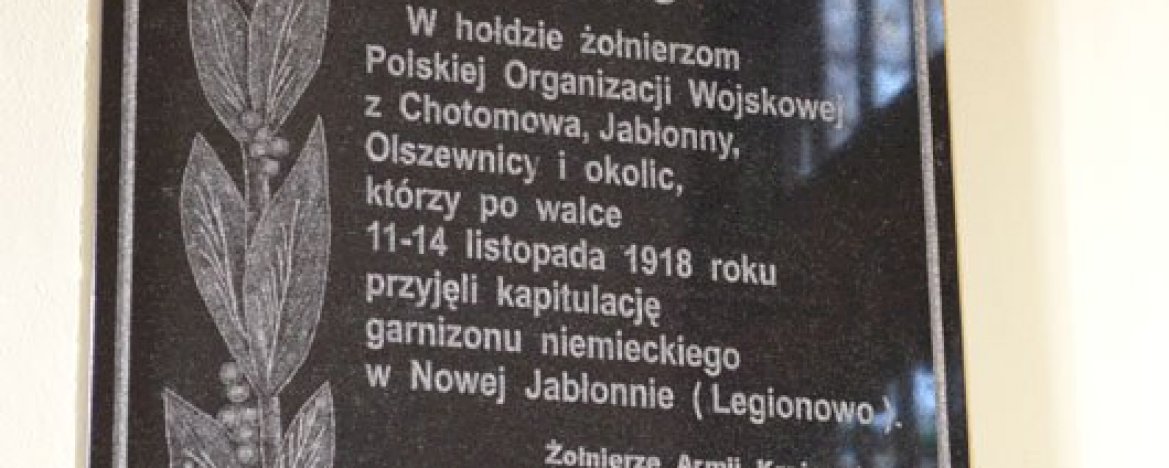 3. Kościół parafii pw. Wniebowzięcia Najświętszej Maryi Panny w Chotomowie