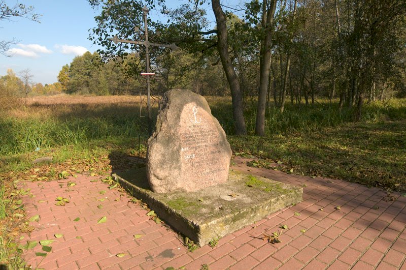 A Boulder commemorating the death of officer cadets ‘Alpha’ and ‘Skiba’ in Stanisławów Pierwszy