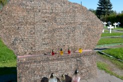 13. Cmentarz wojenny żołnierzy WP z 1939 roku w Wieliszewie - #3