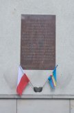 5. Tablica pamięci poległych i pomordowanych mieszkańców Serocka  na południowej ścianie serockiego Ratusza - #4
